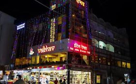Hotel Vaibhav Akola 4*