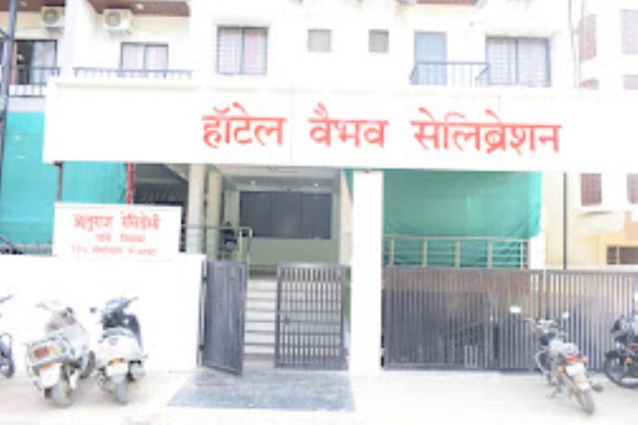 Hotel Vaibhav,Akola Exterior photo