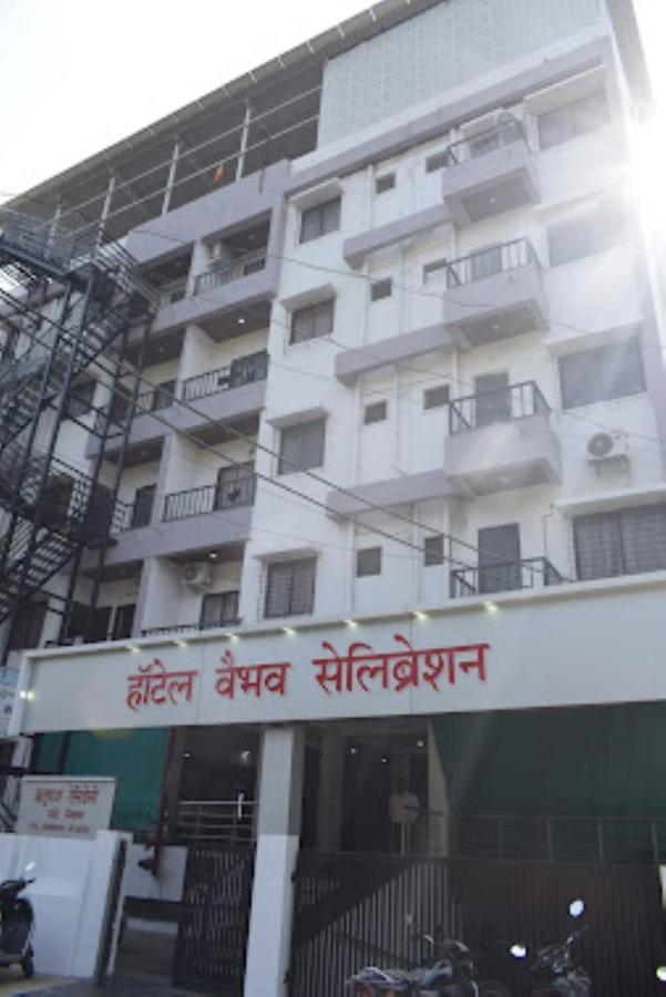 Hotel Vaibhav,Akola Exterior photo