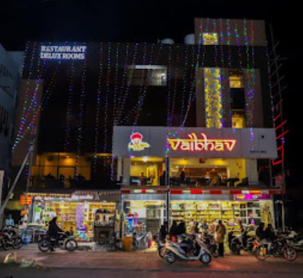 Hotel Vaibhav,Akola Exterior photo
